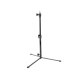 Студийная стойка Jinbei L-600F Background Light Stand
